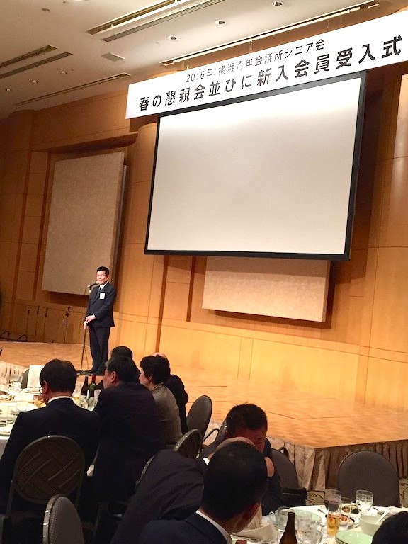 春のシニア会_5101